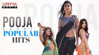 #PoojaHegde Popular Hit Songs| Telugu Latest Hit Songs | #HBDPoojaHegde