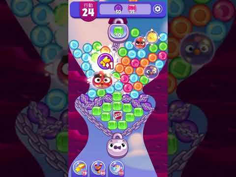(Angry birds dream blast) Level 5448 gameplay, subscribe for latest update!