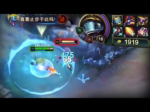 Rank 1 Fizz : Insane 1v9 HardCarry in Challenger - Engsub