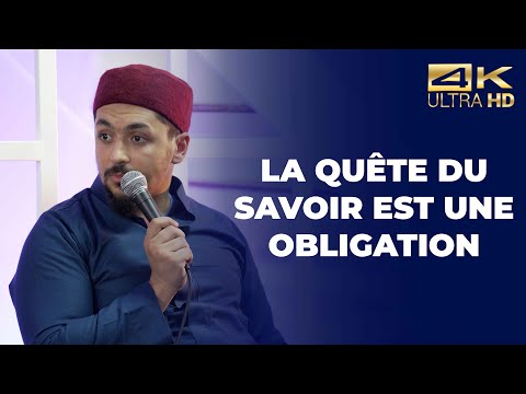 La quête du savoir est une obligation - Mohamed Nadhir [ Conférence complète en 4K ]