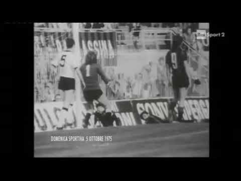 Inter - Cesena 0-0 - Campionato 1975-76 - 1a giornata