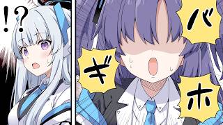 地方から上京してきた話！【作業】