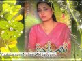 Pyar Mera Imaan Rawe Gaa * Punjabi Hit Songs * Singer, Naheed Akhter