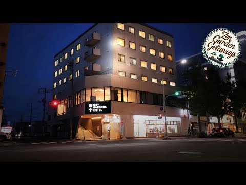 YONAGO CITYGARDENS HOTEL | Yonago, Japan | Hotel Review 🛏️