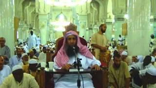 صورة 36-54/ ماحكم من اشترى من مكة ثوب وغطرة ليلبسه فى بلده فهل بهذا يعتبر ثوب شهرة؟