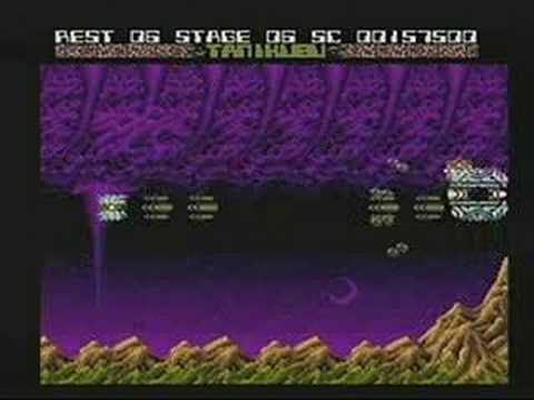 Tanikugu 2 (1992, MSX2+, Tanikugu)