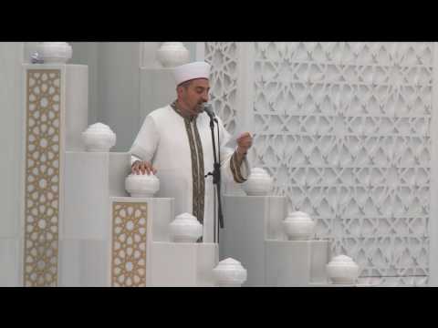 Cuma Hutbesi - 30 Haziran 2017