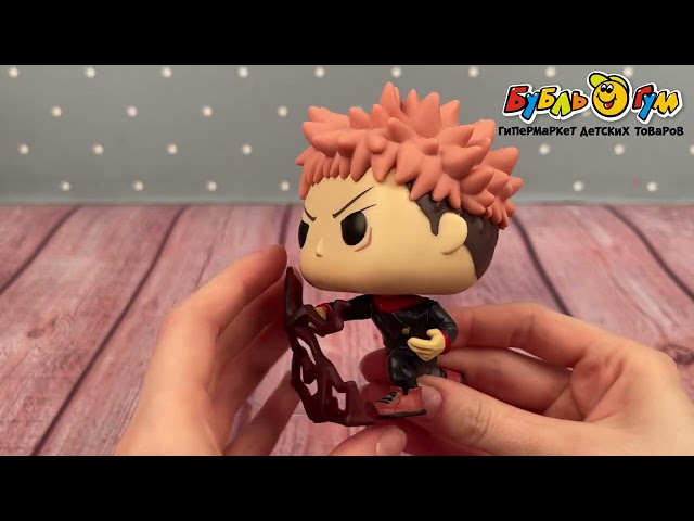 Фигурка коллекционная Funko POP Магическая битва Итадори Юдзи - видео