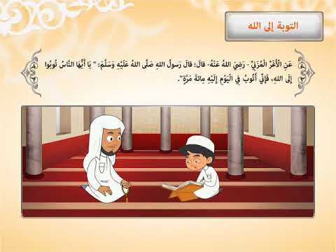 فيديو تعليمي