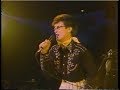 K.D. Lang and the Reclines - 1985 Concert