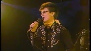 K.D. Lang and the Reclines - 1985 Concert