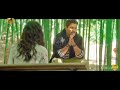 Menu Khen De Allu Arjun ️ ️ Status Video