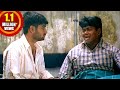 7 G Brindhavan Colony Suman Setty Ravi Krishna Best Hilarious Comedy Scene