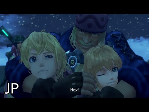 Xenoblade Chronicles Definitive Edition Cutscene 126 – The Awakening of the Mechonis – JAPANESE