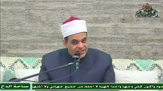 الدكتور – محمد العربي  - ما هي السور التي انتهت بالحمد؟ (لمسات بيانية في نصوص من التنزيل )
