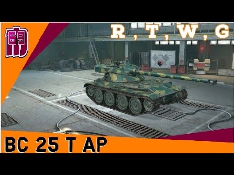 Right tank, wrong Gun - BC 25 t AP
