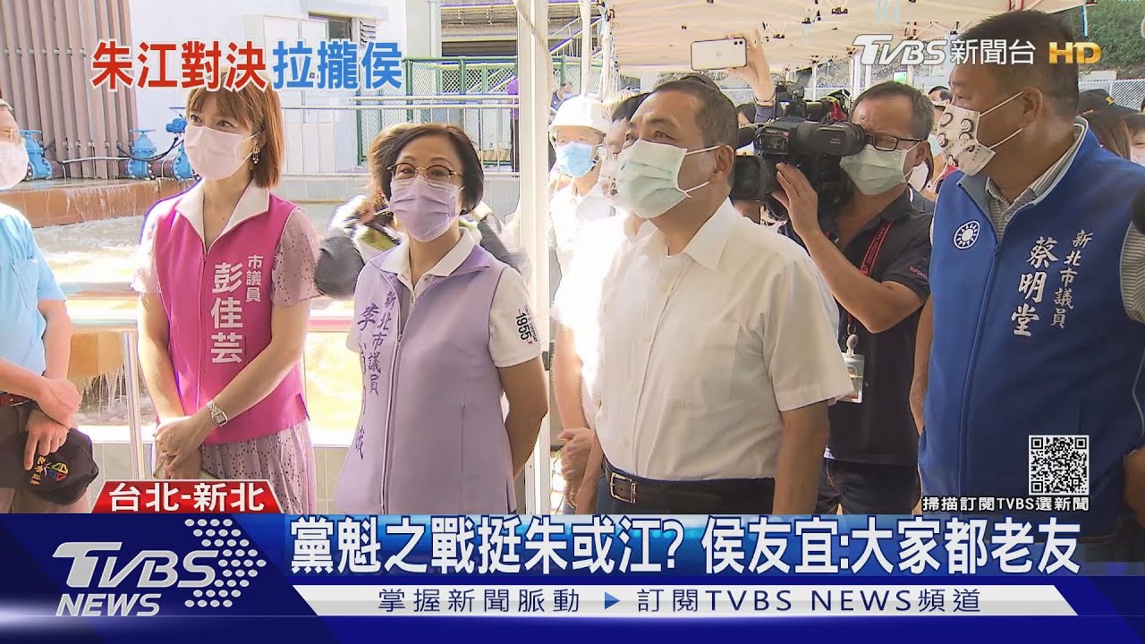 赴新北議會尋侯友宜支持？　江啟臣：我常跟他通話