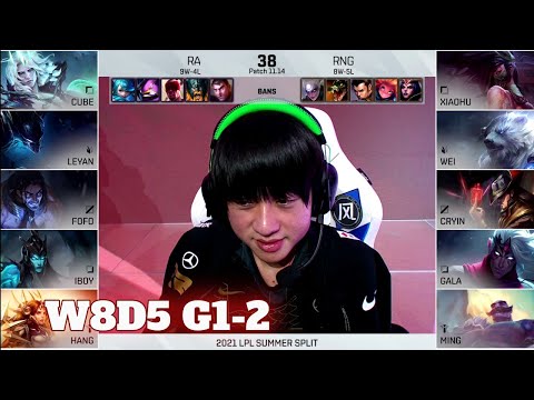 RNG vs RA - Game 2 | Week 8 Day 5 LPL Summer 2021 | Royal Never Give Up vs Rare Atom G2