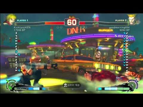 SSF4 Rank Match  KichijyojiKEN (KE)  vs  goodmorning884 (GU)