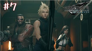 【FF7 リメイク 実況】もうクラウドになったかい？でおなじみのFF7R初見プレイ#7