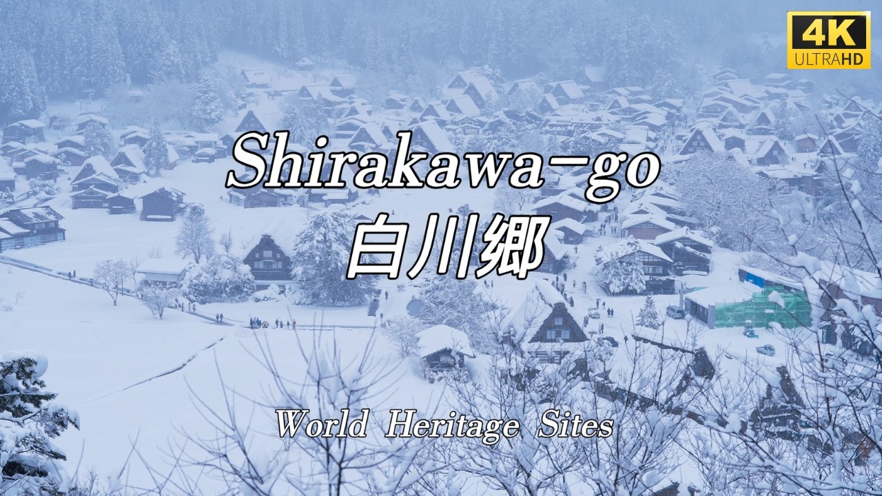 Would You Live in This Snowy Village? ❄️ Shirakawa-go Japan 8 Hours Walk