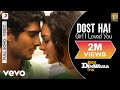 A.R. Rahman - Dost Hai Best Video|Ekk Deewana Tha|Amy Jackson|Naresh Iyer|Jaspreet Singh