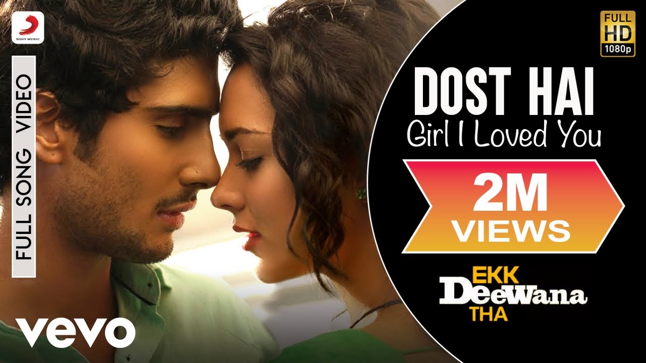 repeat movie image - 1