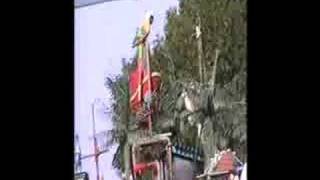 Children 18:3- Search Warrant - GOOD AUDIO