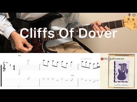 Eric Johnson - Cliffs Of Dover (guitar cover with tabs & chords)