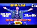 Hip Hop RnB 2026 Mix CLEAN MUSIC ONLY NBA YOUNGBOY ROD WAVE CARDI B DRAKE CHRIS BROWN