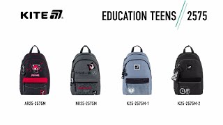 Рюкзак Kite Education AR25-2575M На замовлення