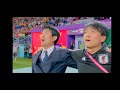 Japan National Anthem (vs Spain) - FIFA World Cup Qatar 2022