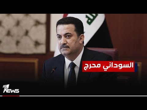 شاهد بالفيديو.. الناشط السياسي  عبد الله الذبان:  السوداني بموقف محرج بسبب الفصـ*ـائل وتهديداتها وسطوتها على القرار