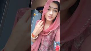 I love you #trending #shorts