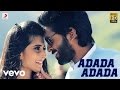 Veera Sivaji Adada Adada Lyric D Imman Vikram Prabhu