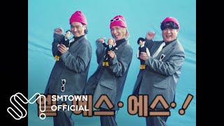 SUPER JUNIOR-L.S.S. 슈퍼주니어-L.S.S. '조크든요 (JOKE)' MV Teaser