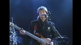Paul McCartney - Figure Of Eight (Live)