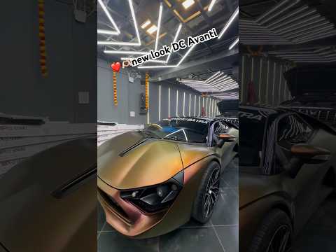 ￼ ❤️🫶🏻New look DC Avanti ￼🔥🔥