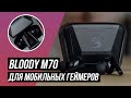 A4tech Bloody M70 Black+Red - видео