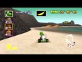 MARIO KART 64 MUSHROOM CUP Gameplay Session