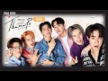 [Eng Sub] Intro to Thame-Po HEART THAT SKIPS A BEAT | [3/4]