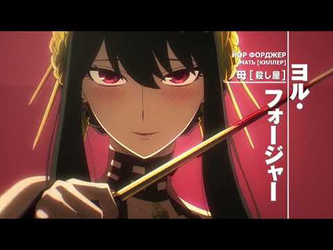 PV2 (КОМНАТА ДИДИ) Озвучка
