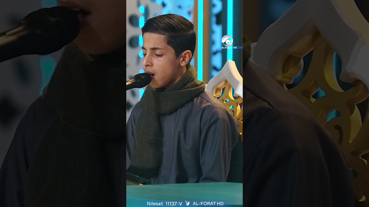 فيديو | رغم صغر سنه… صوته في تلاوة القرآن ابهر الحاضرين