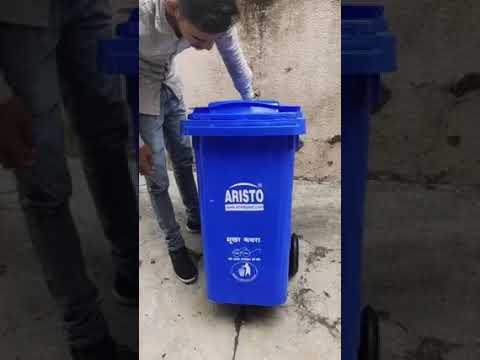 Waste Bins 120 Liters