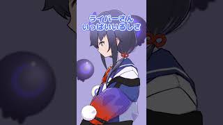 リスナーのコメントでやる気がなくなっちゃう先斗寧【にじさんじ手描き切り抜き】