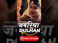 Bahu Bani Be Lagam Ghodi Jabariya Dulhan Streaming Now On RATRI APP Watch Full Video Ratri
