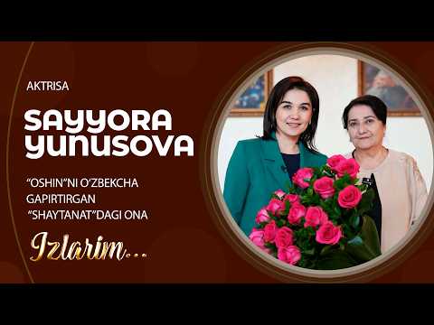 “Oshin”ni o‘zbekcha gapirtirgan “Shaytanat”dagi Ona — Sayyora Yunusova ‪@MeningYurtim‬ tv