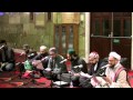 Asma Al Nabi ﷺ Recitation Of The Names Of Rasulallah ﷺ Shaykh Asim Yusuf