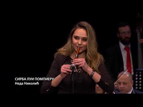 Neda Nikolić - Sarba lui Pompieru (Sârba lui Pompieru, Am o mândră mititică)