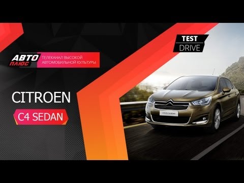 Kia Cerato 2019: фото седана в новом кузове, цены и комплектации изображения Kia Cerato 2019: фото седана в новом кузове, цены и комплектации изоражения
